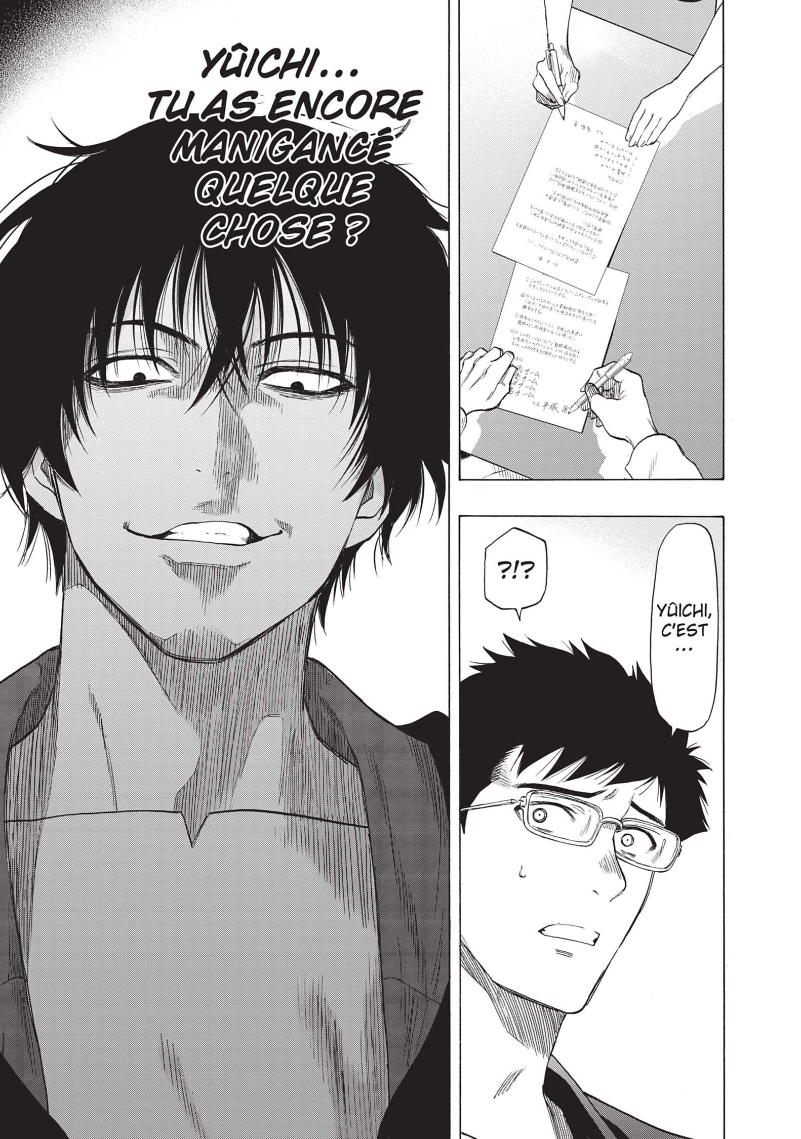 Read Tomodachi Game FR Manga Online