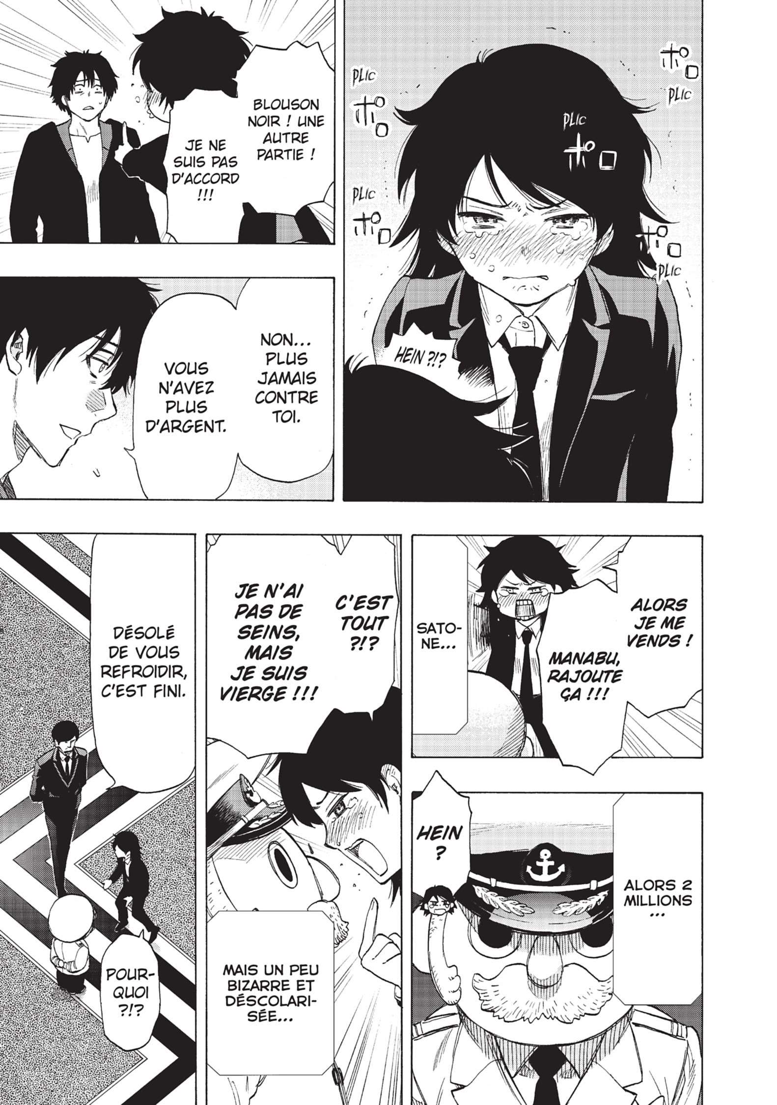 Read Tomodachi Game FR Manga Online