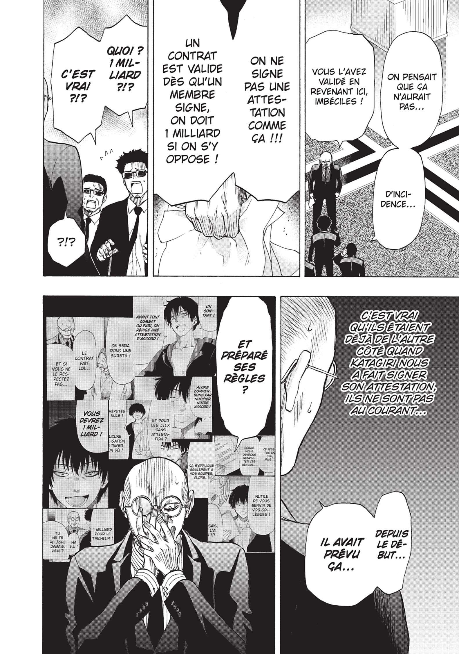 Read Tomodachi Game FR Manga Online