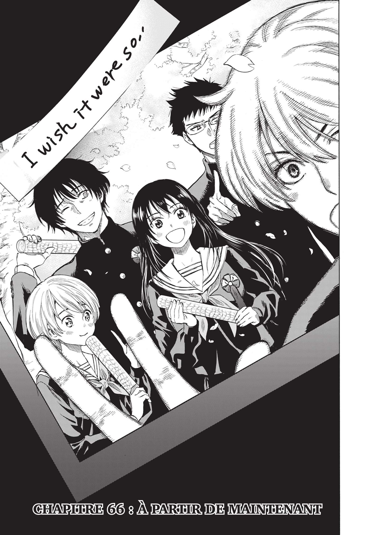 Read Tomodachi Game FR Manga Online