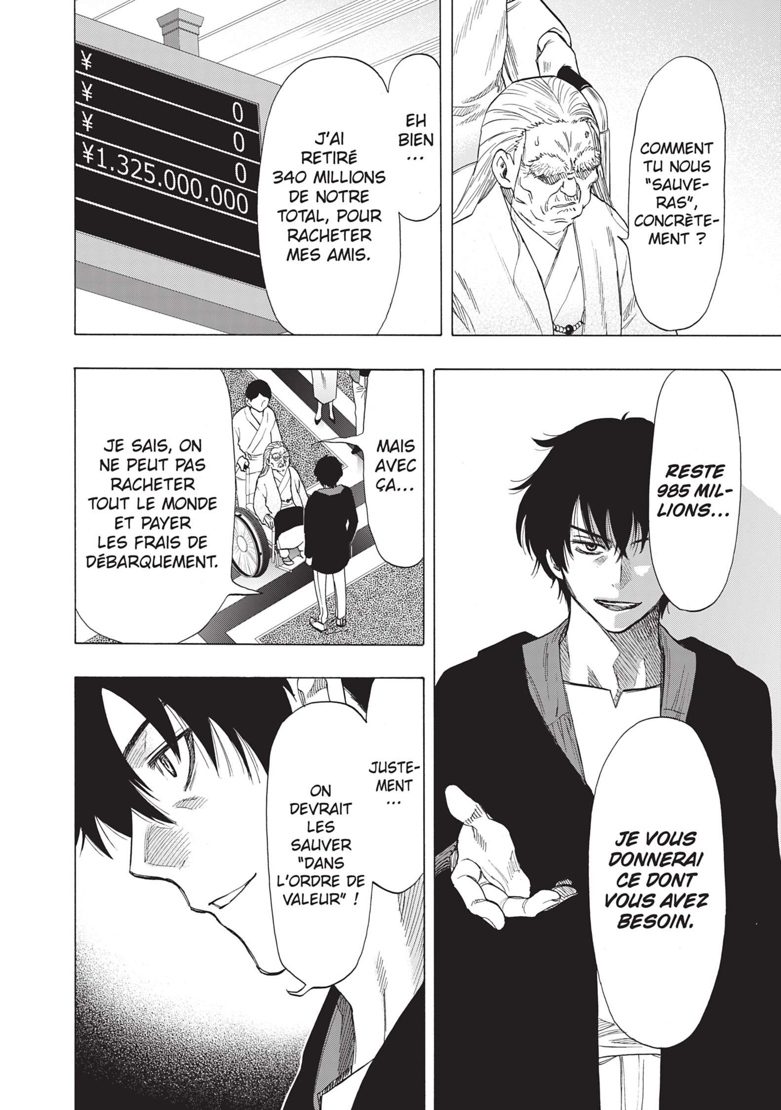Read Tomodachi Game FR Manga Online