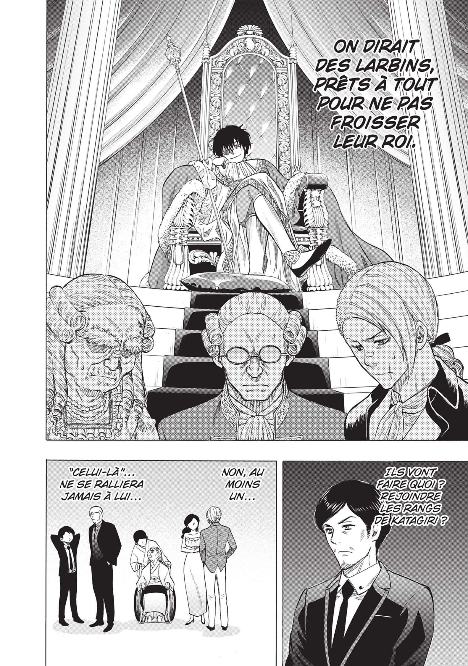 Read Tomodachi Game FR Manga Online