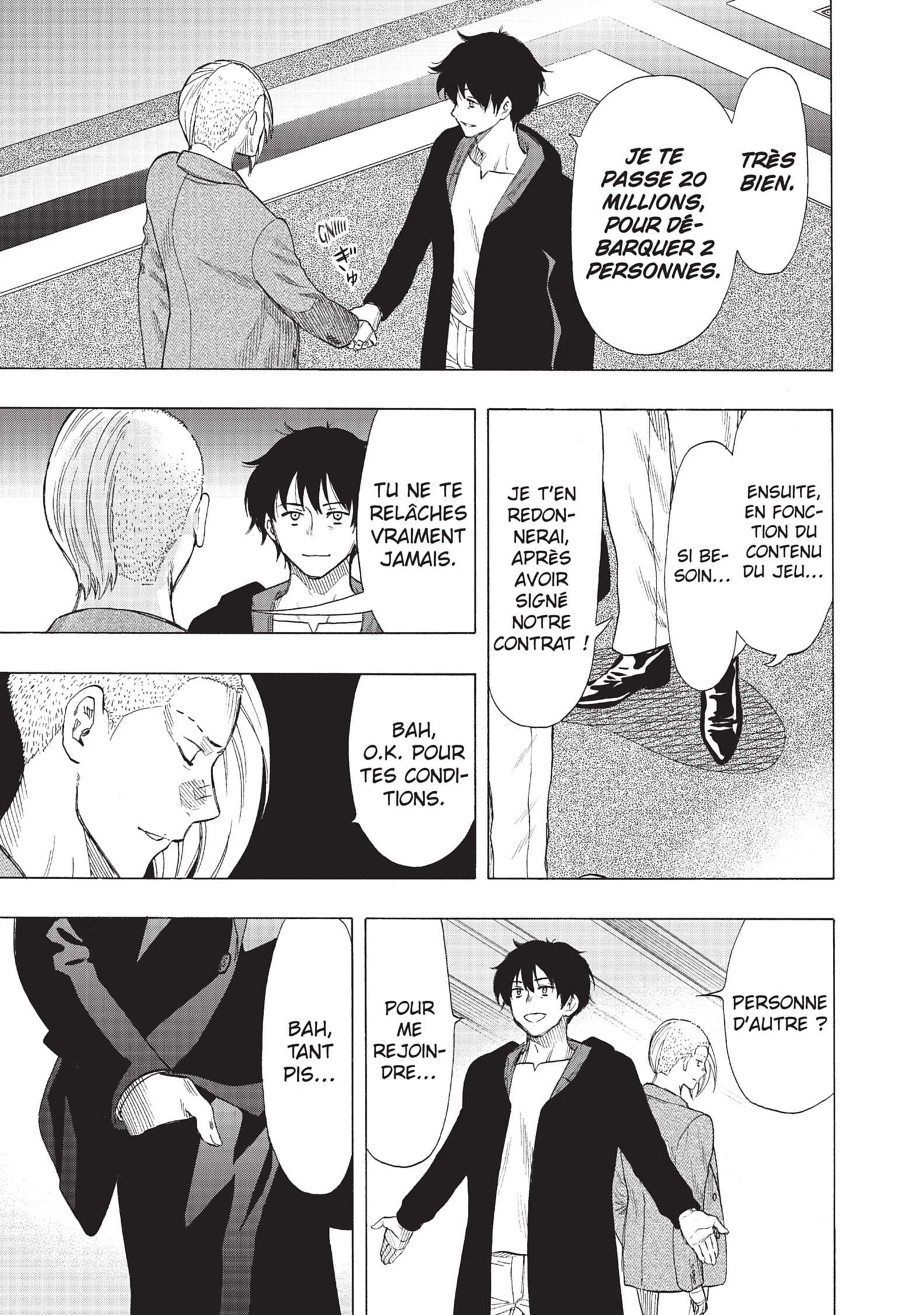 Read Tomodachi Game FR Manga Online