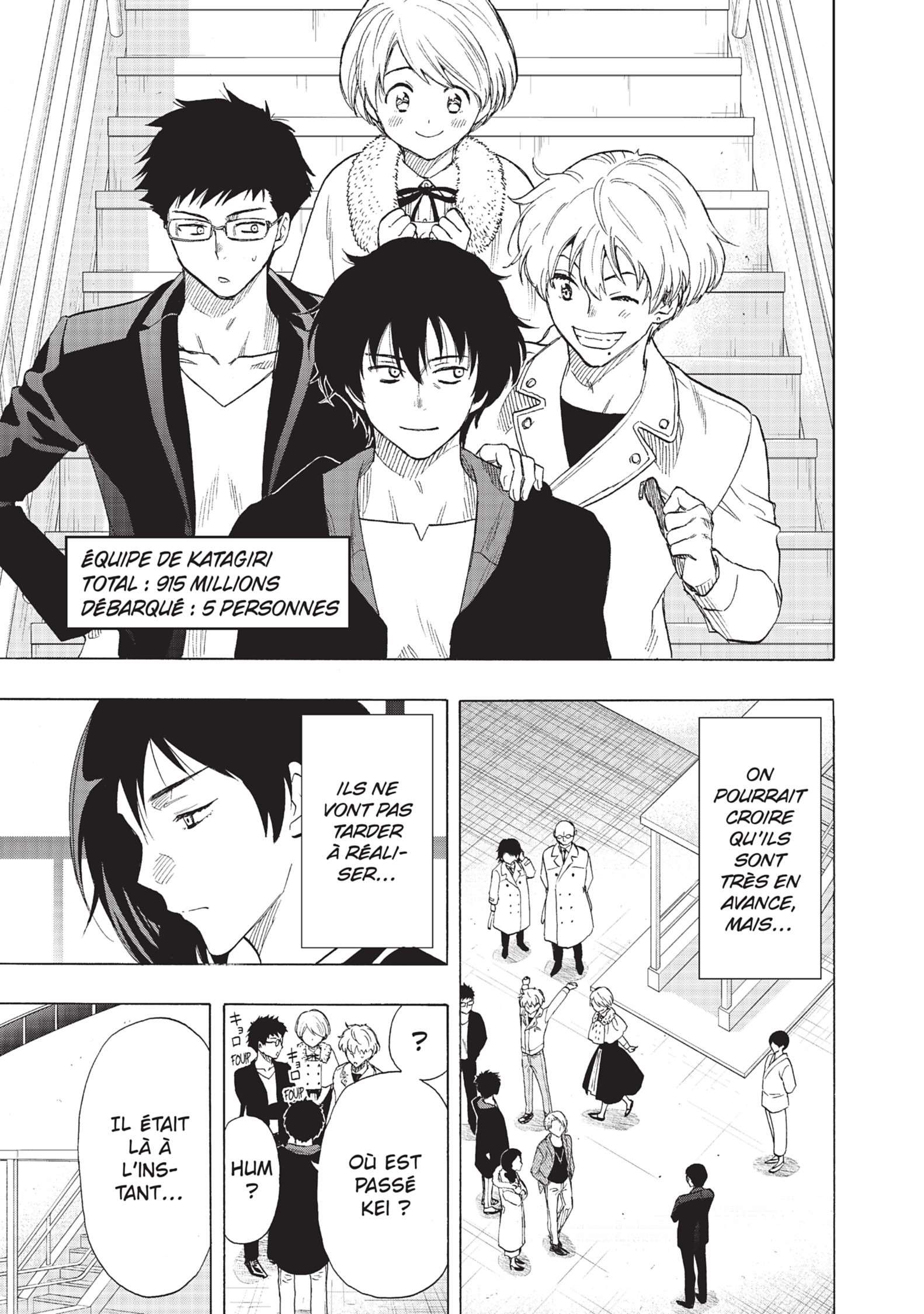 Read Tomodachi Game FR Manga Online