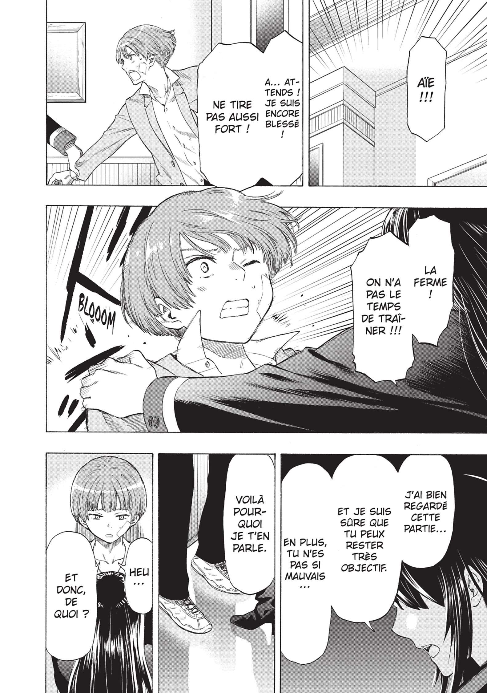 Read Tomodachi Game FR Manga Online