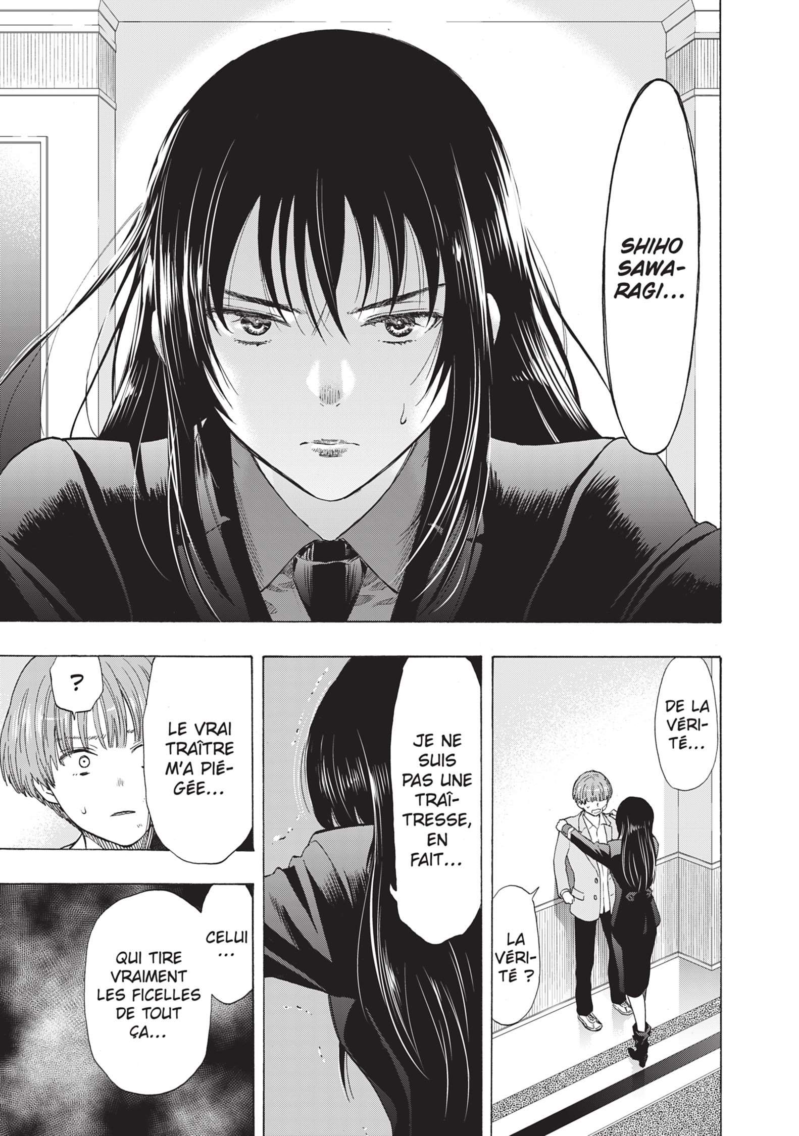 Read Tomodachi Game FR Manga Online