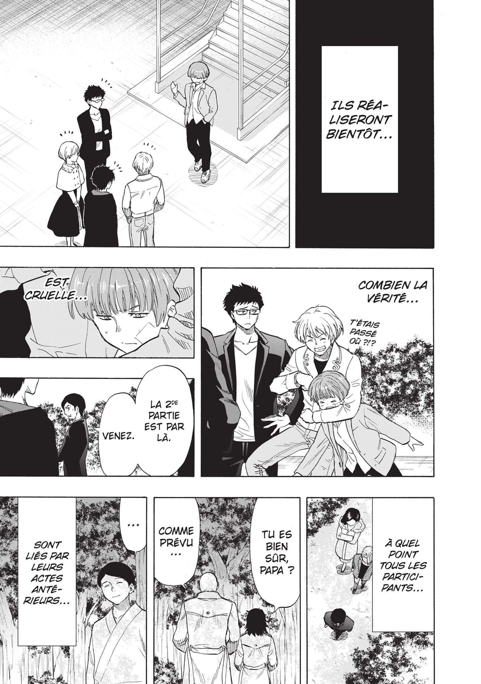 Read Tomodachi Game FR Manga Online
