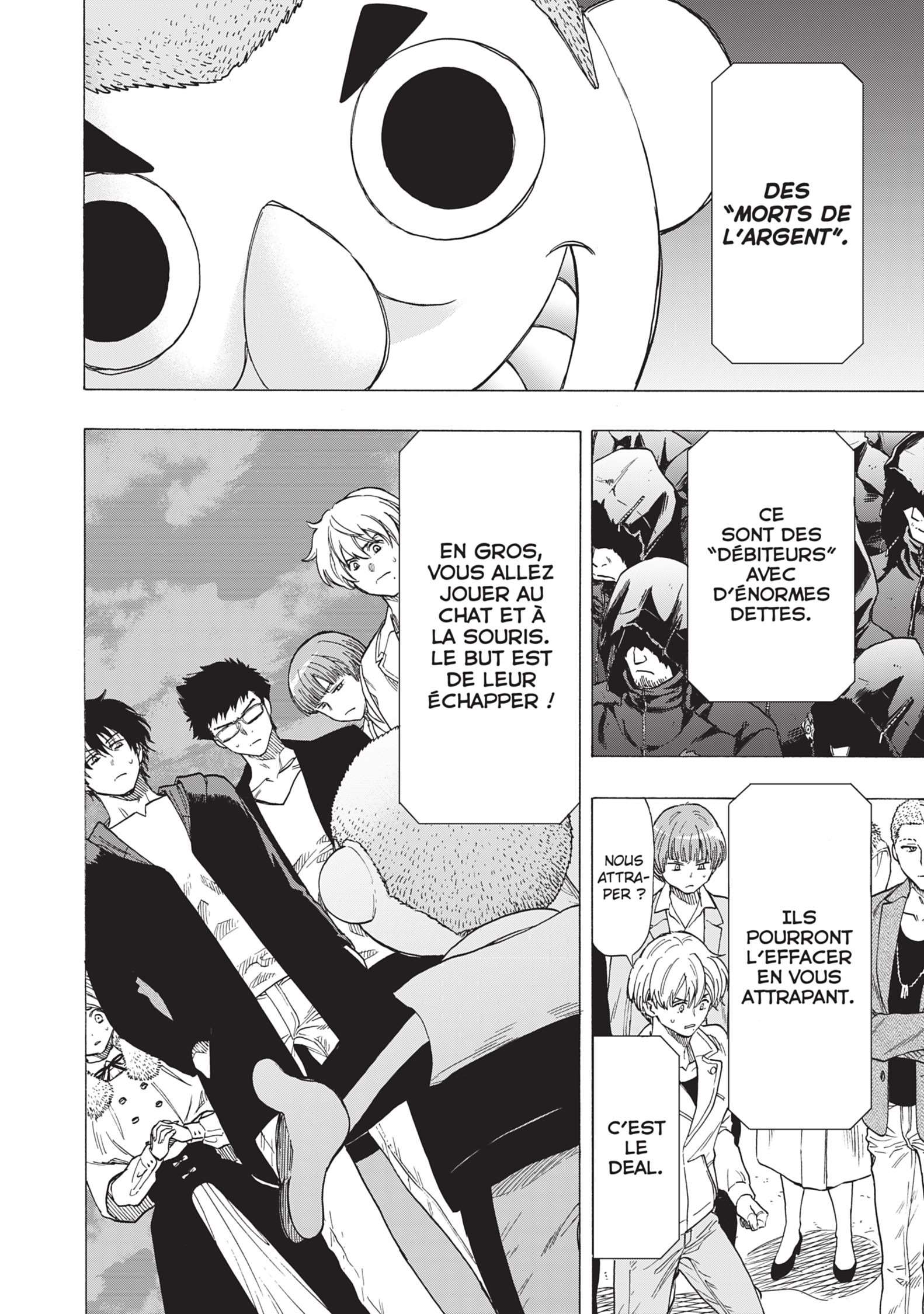 Read Tomodachi Game FR Manga Online
