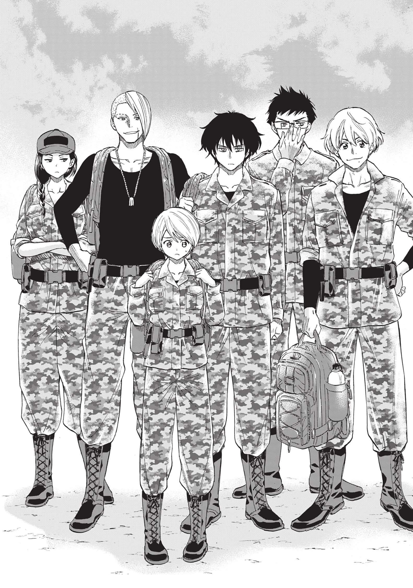 Read Tomodachi Game FR Manga Online