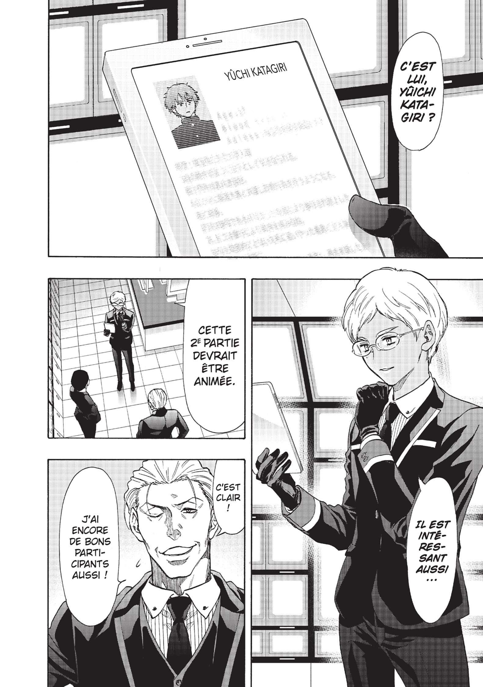 Read Tomodachi Game FR Manga Online