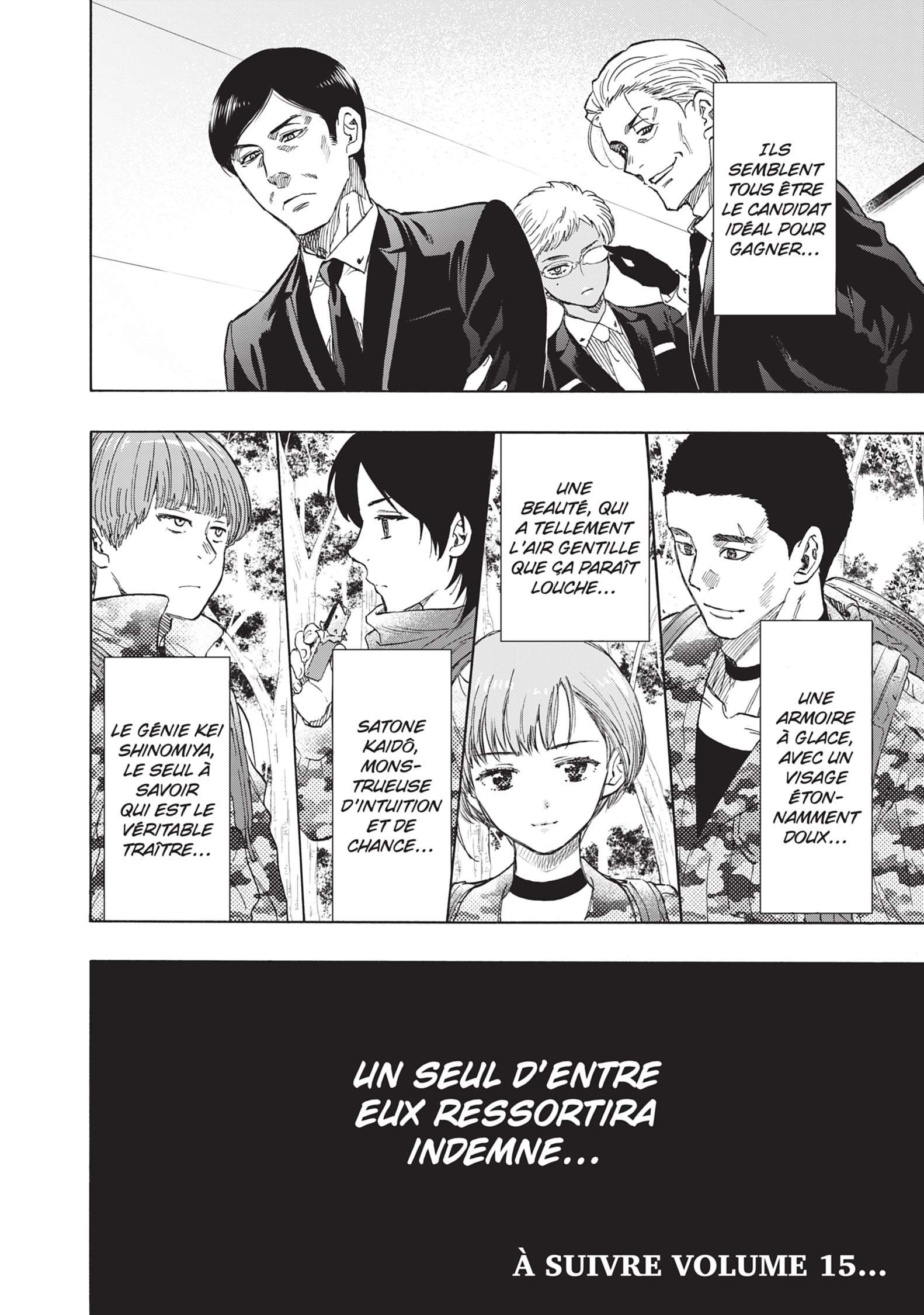 Read Tomodachi Game FR Manga Online