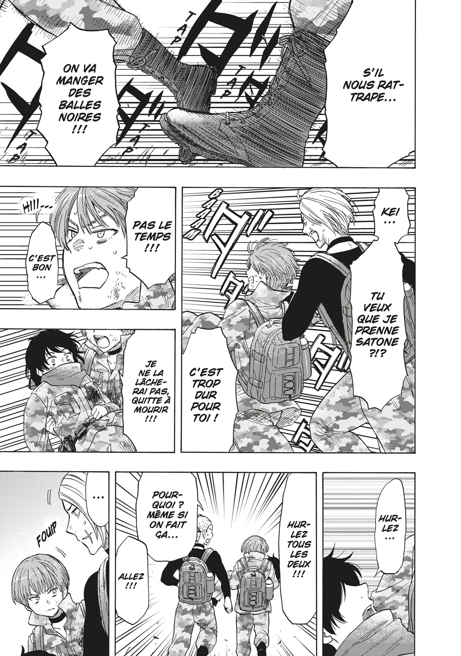 Read Tomodachi Game FR Manga Online