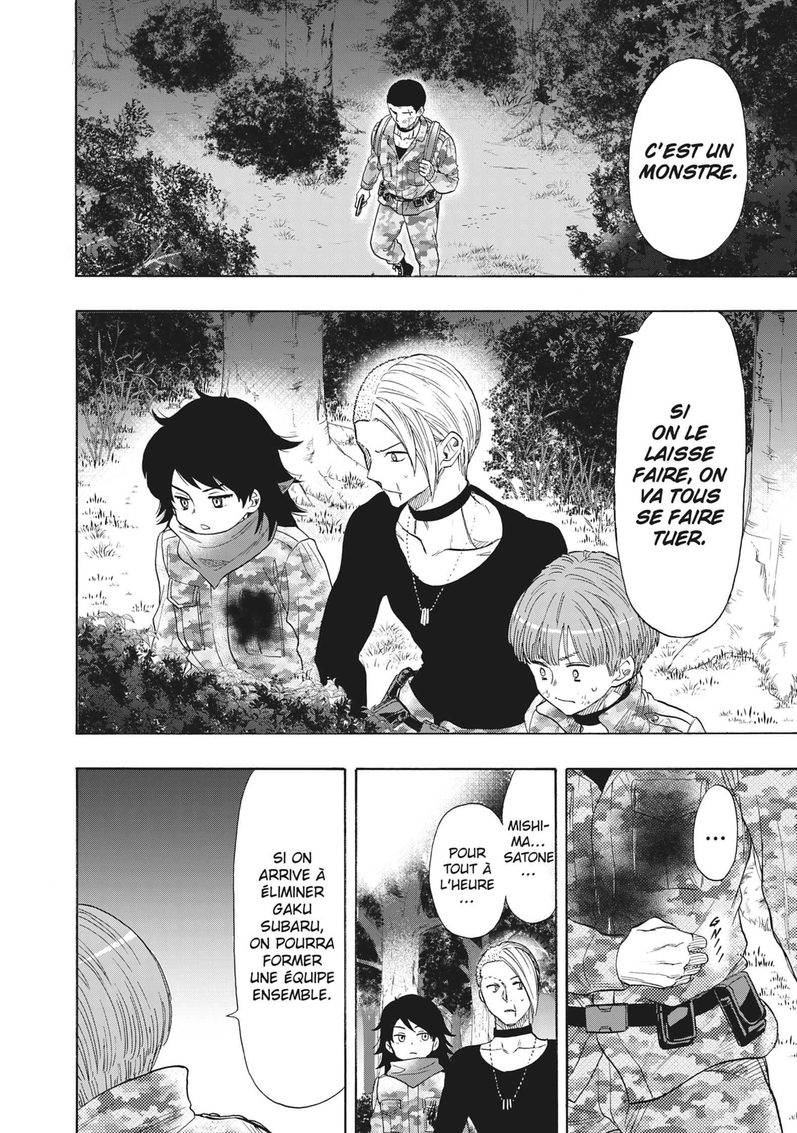 Read Tomodachi Game FR Manga Online