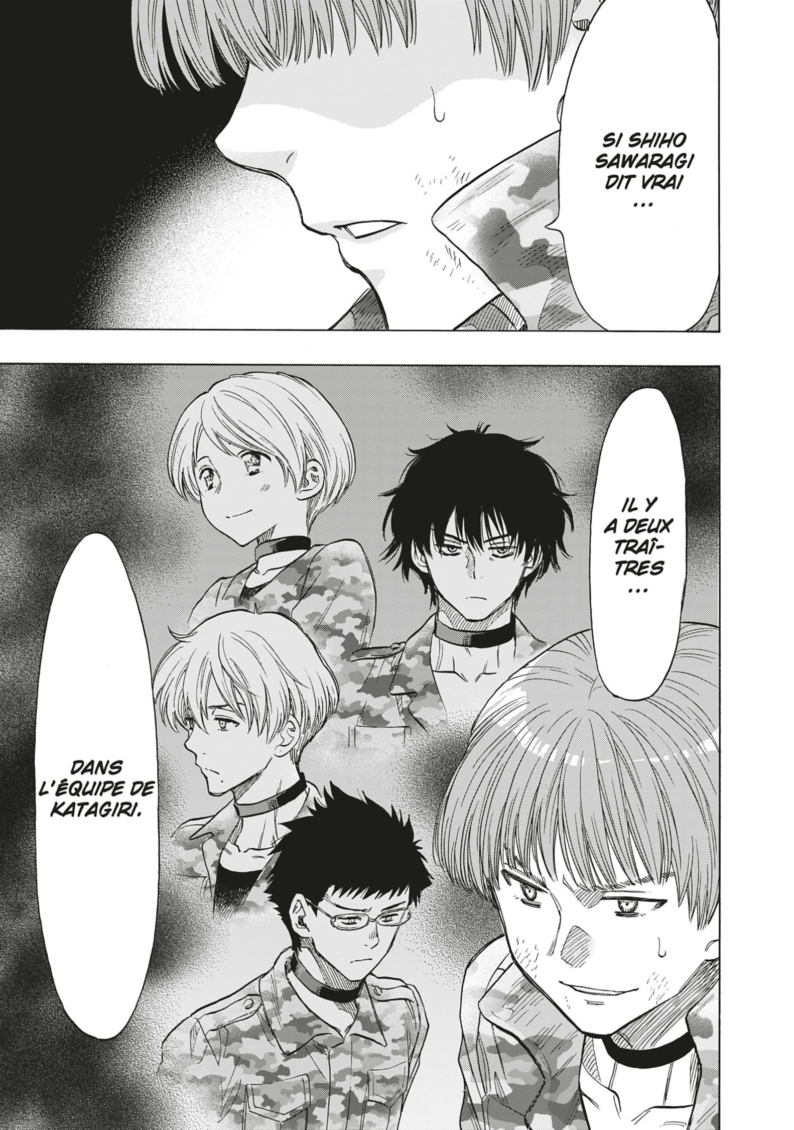 Read Tomodachi Game FR Manga Online