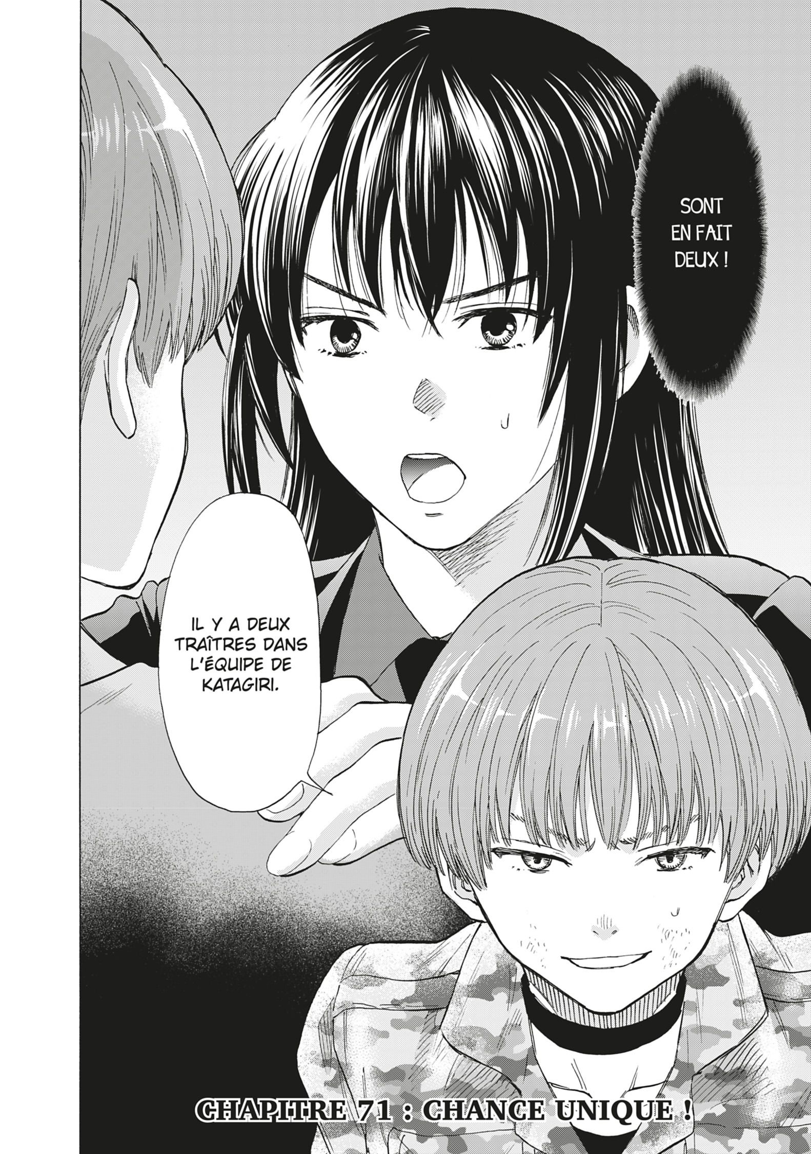Read Tomodachi Game FR Manga Online
