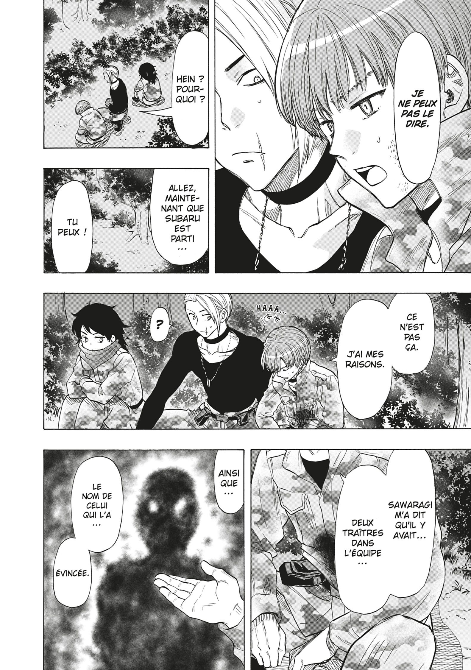 Read Tomodachi Game FR Manga Online
