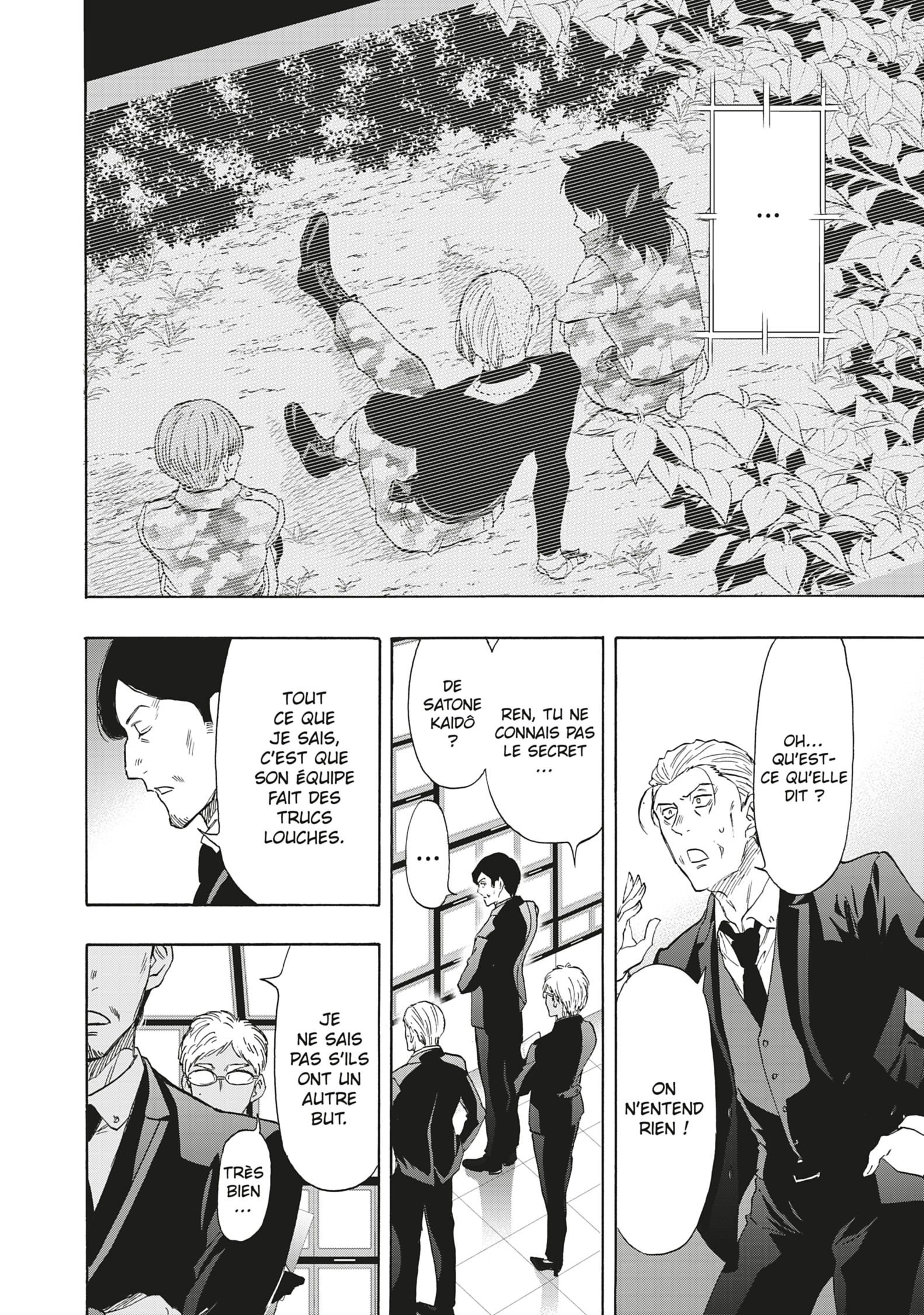 Read Tomodachi Game FR Manga Online