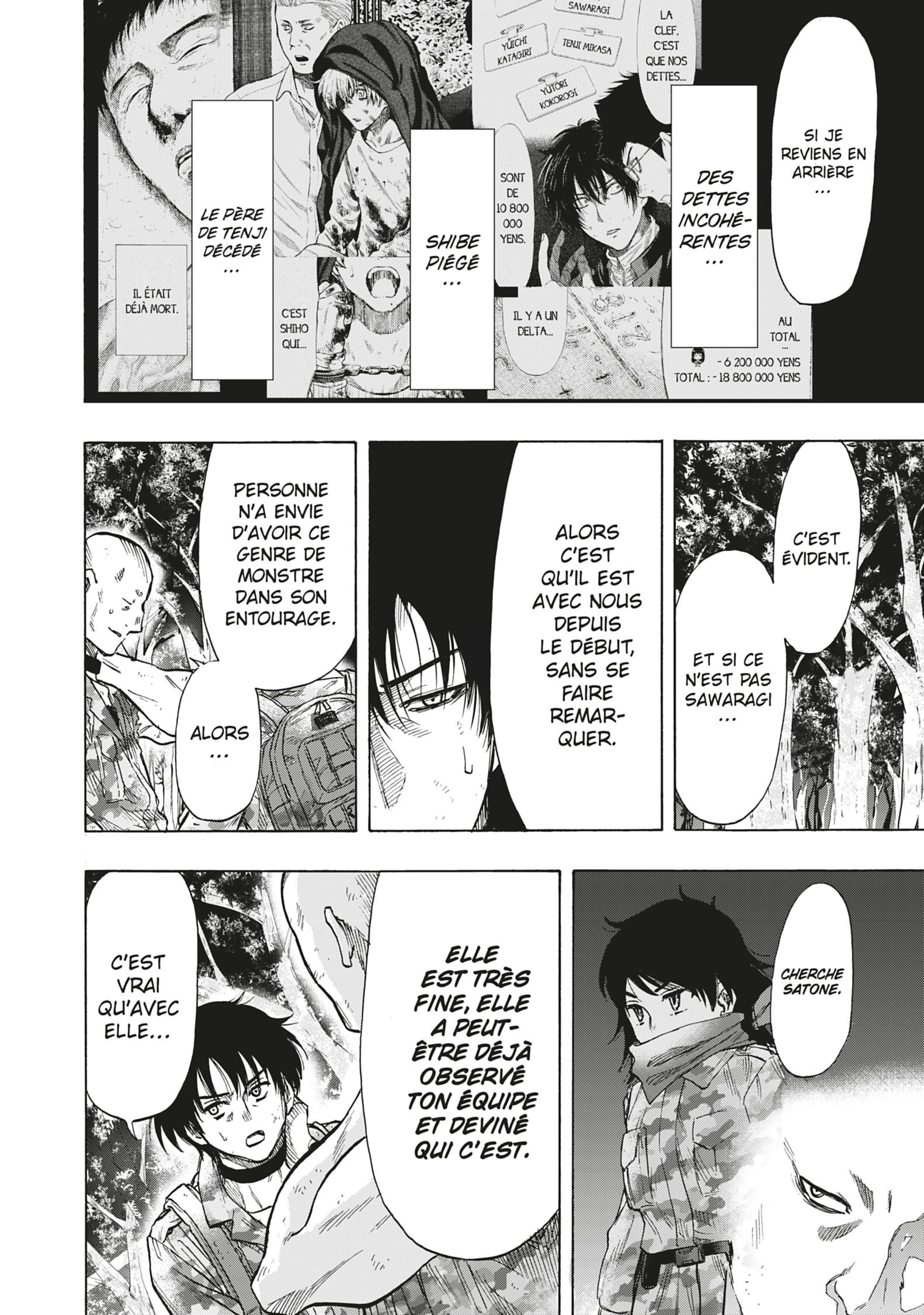 Read Tomodachi Game FR Manga Online