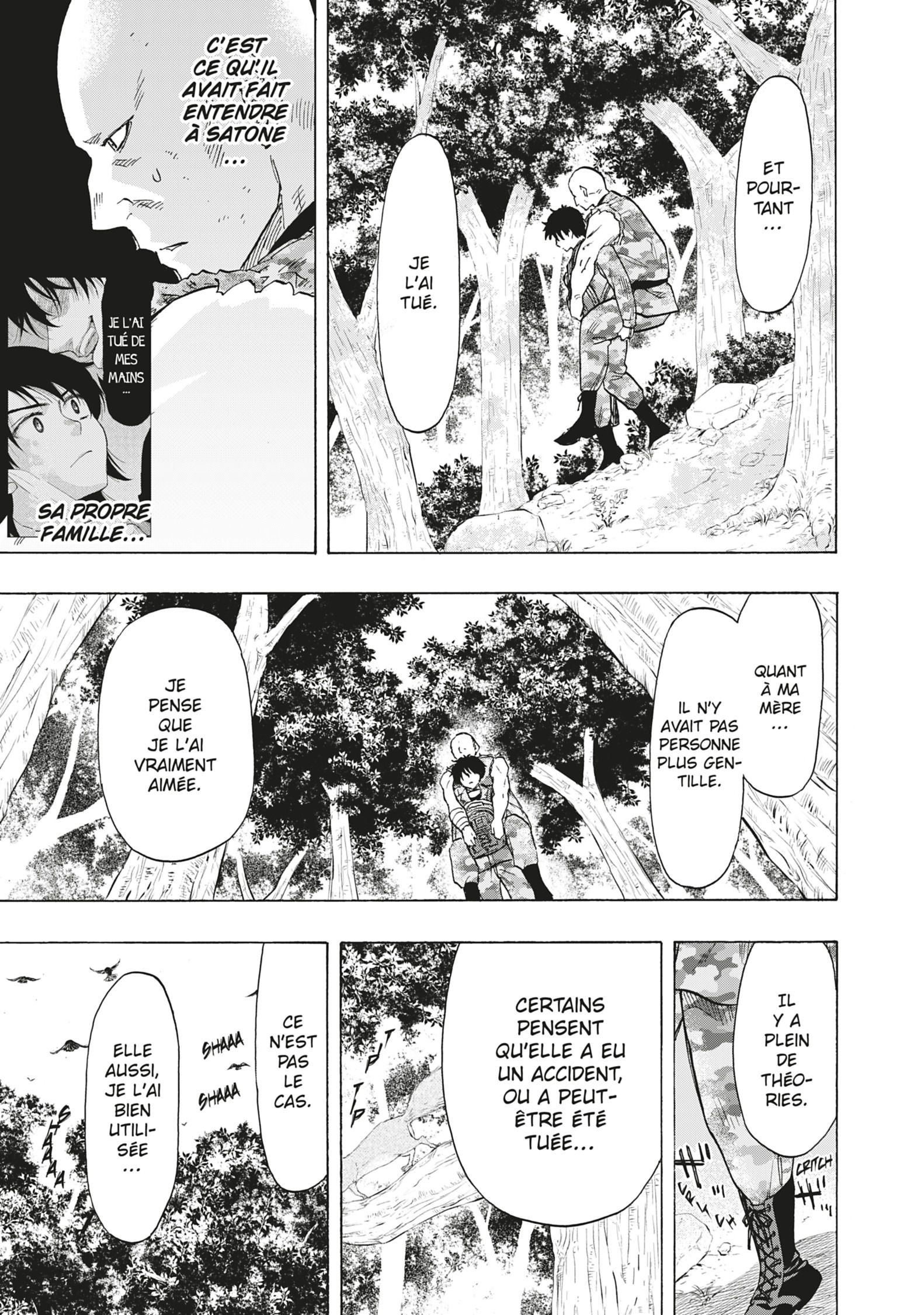 Read Tomodachi Game FR Manga Online