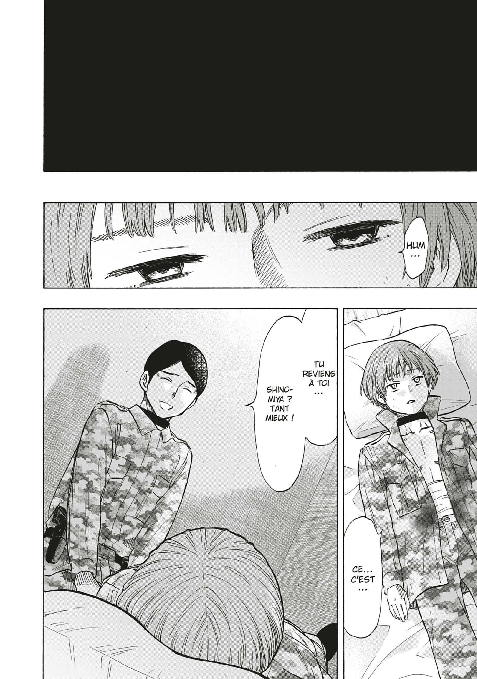 Read Tomodachi Game FR Manga Online