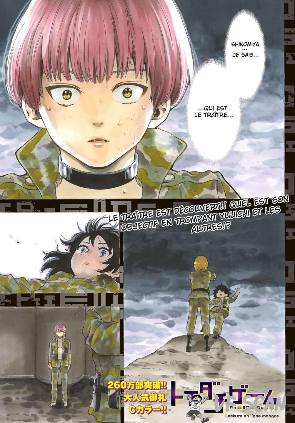 Read Tomodachi Game FR Manga Online