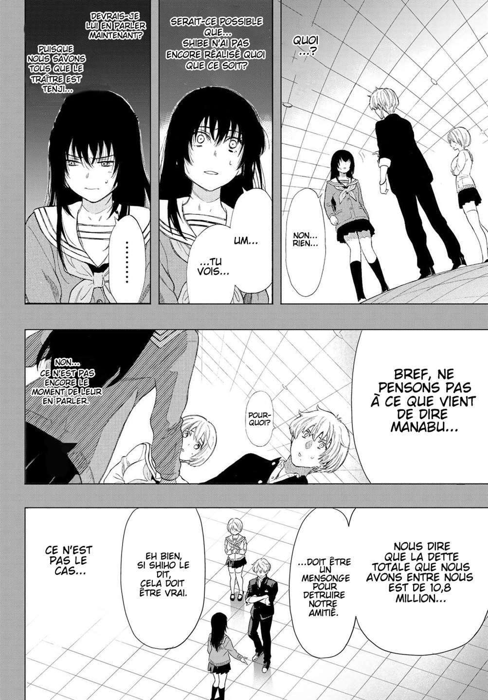 Read Tomodachi Game FR Manga Online