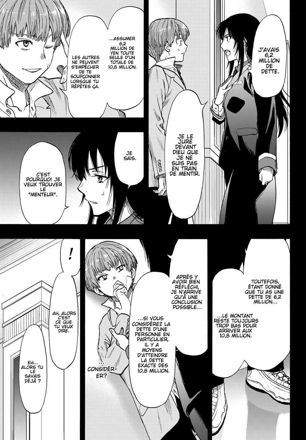 Read Tomodachi Game FR Manga Online