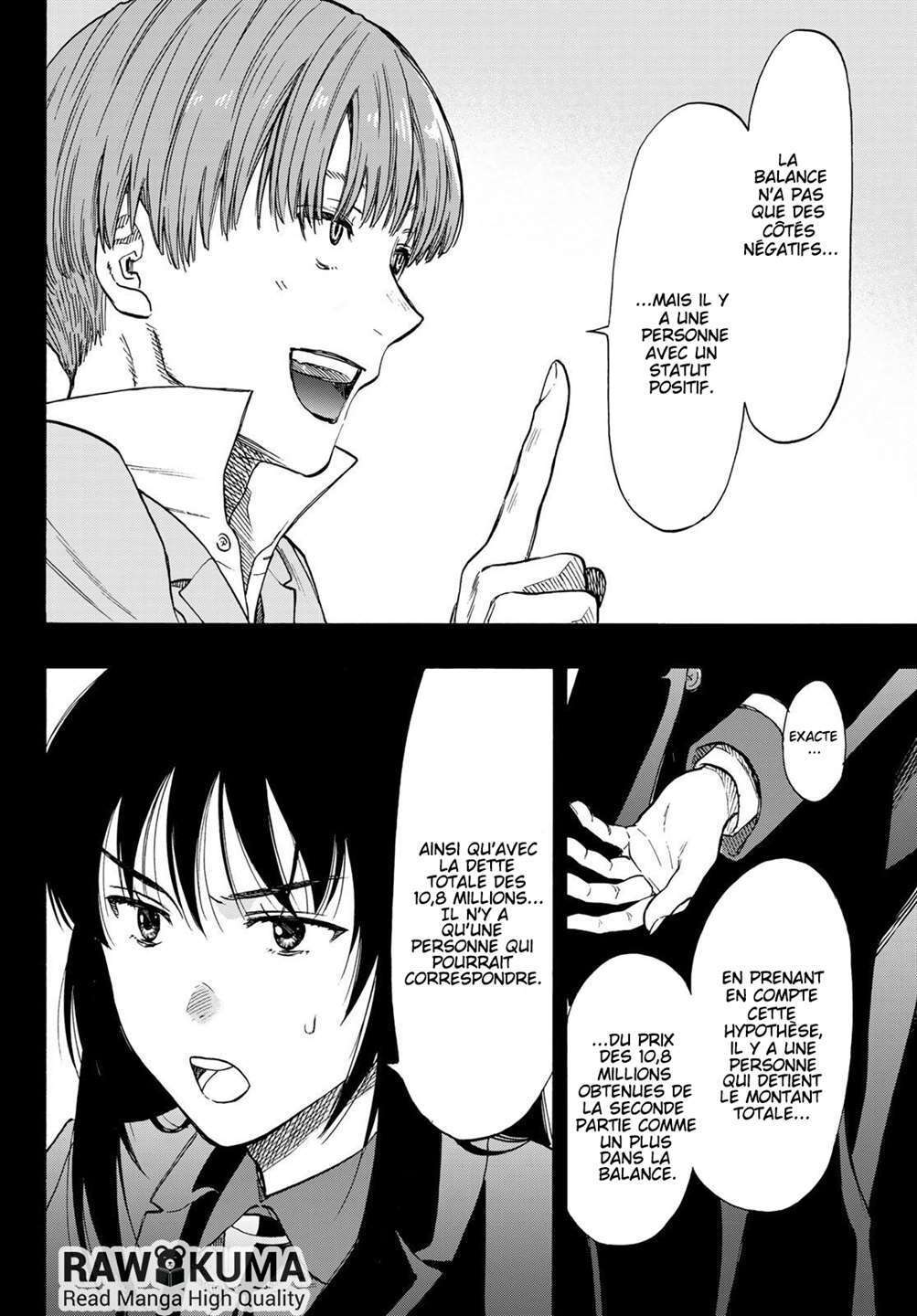 Read Tomodachi Game FR Manga Online