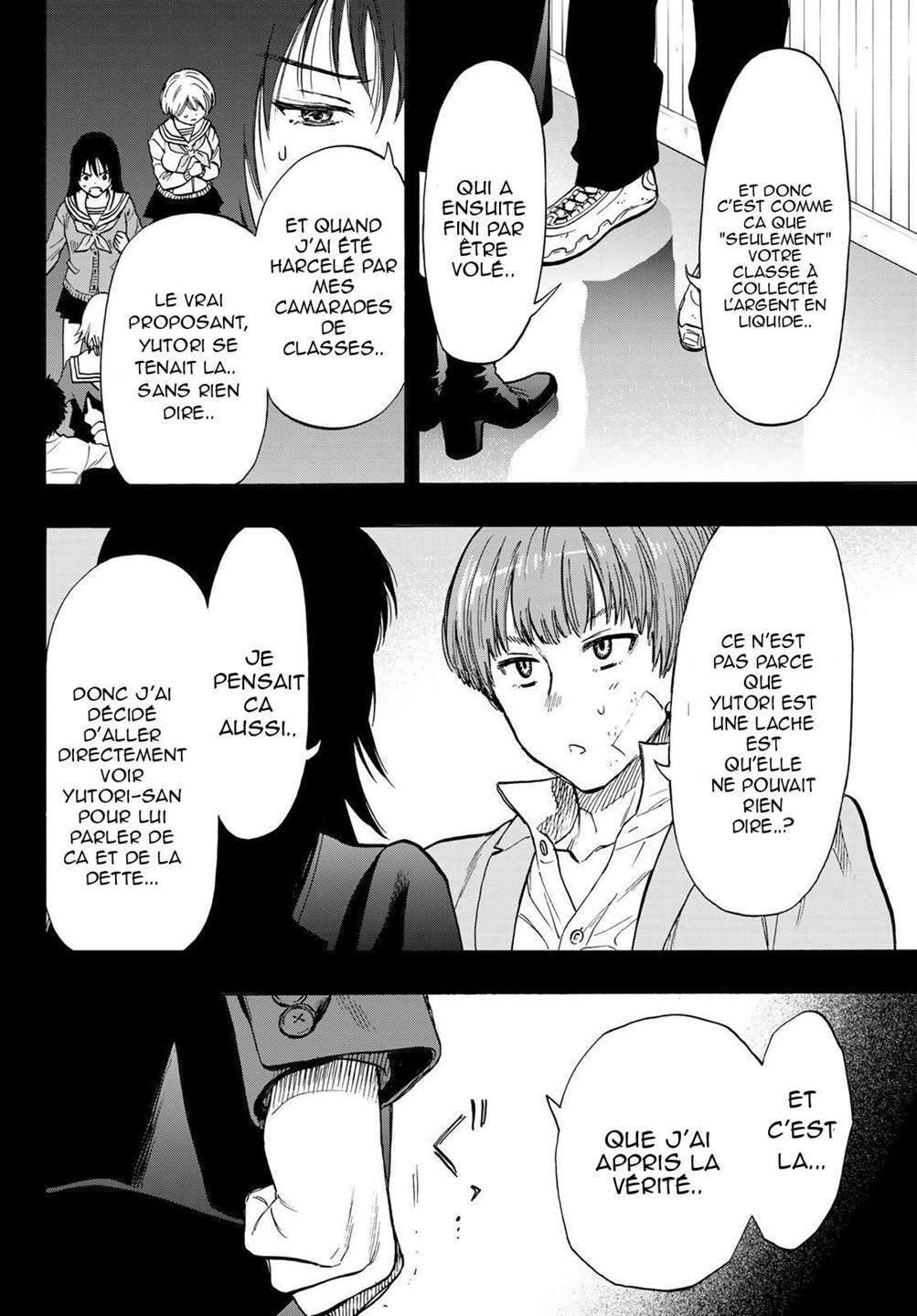 Read Tomodachi Game FR Manga Online
