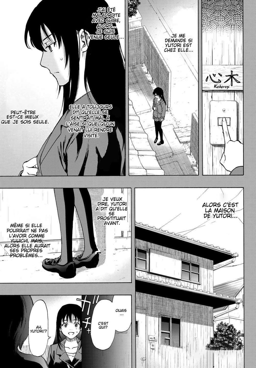 Read Tomodachi Game FR Manga Online