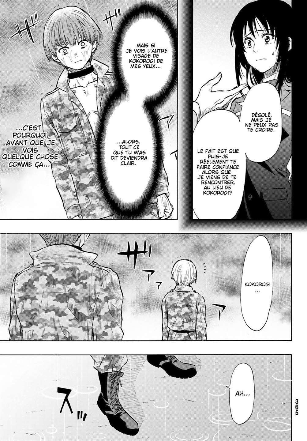 Read Tomodachi Game FR Manga Online