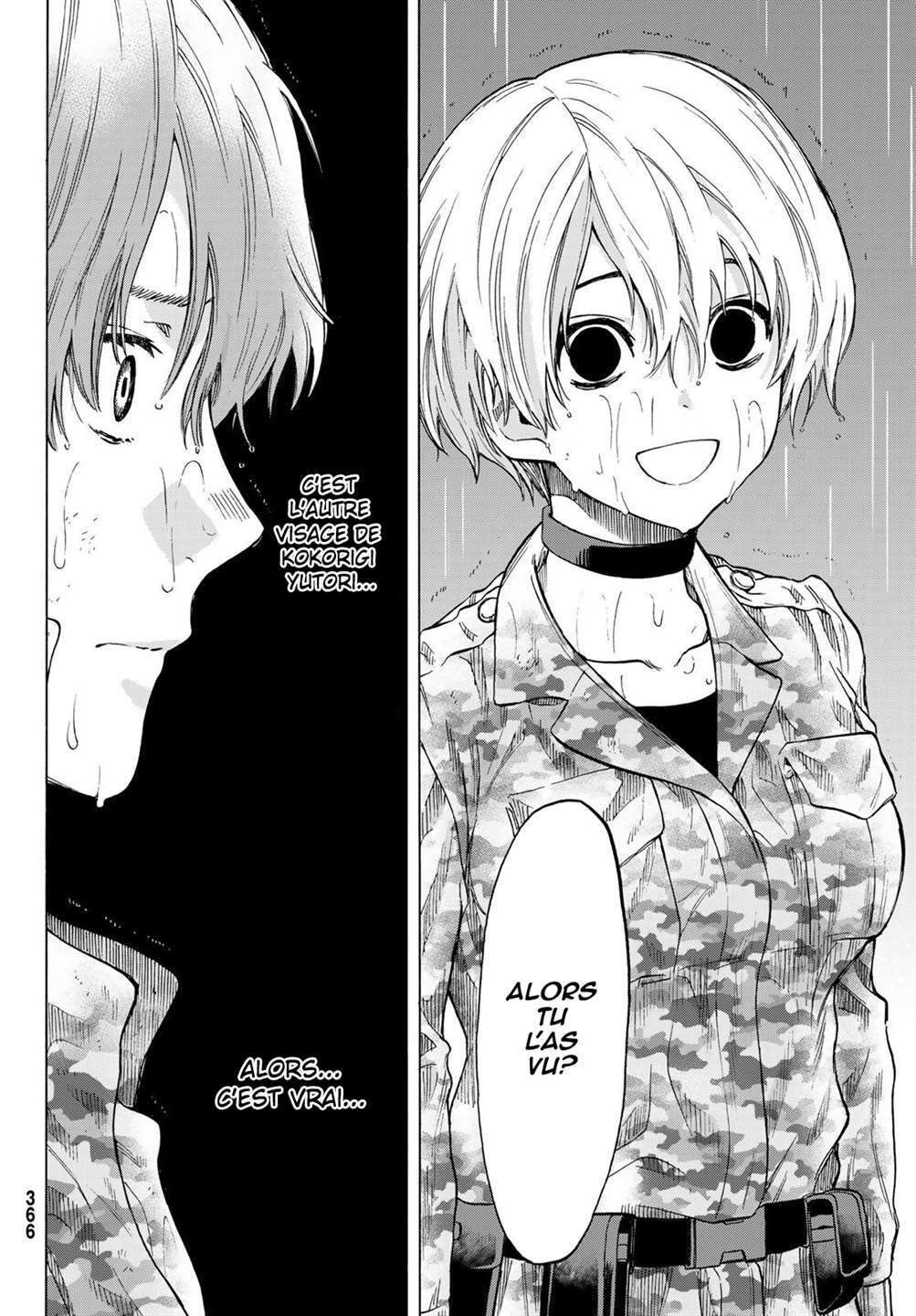Read Tomodachi Game FR Manga Online