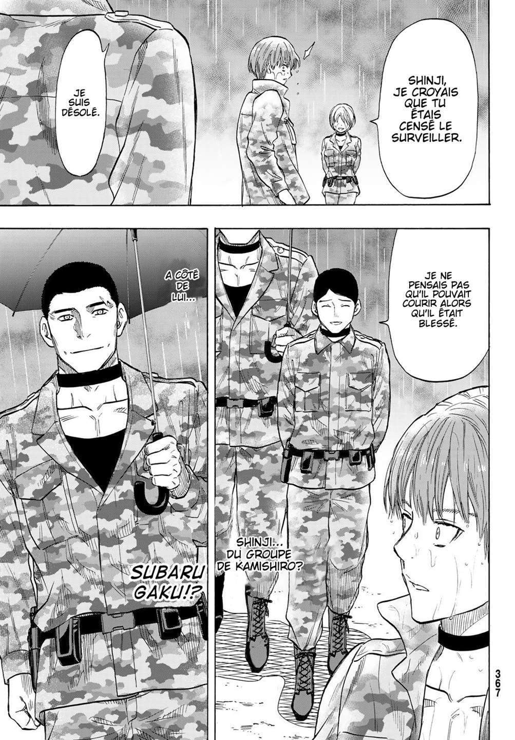 Read Tomodachi Game FR Manga Online