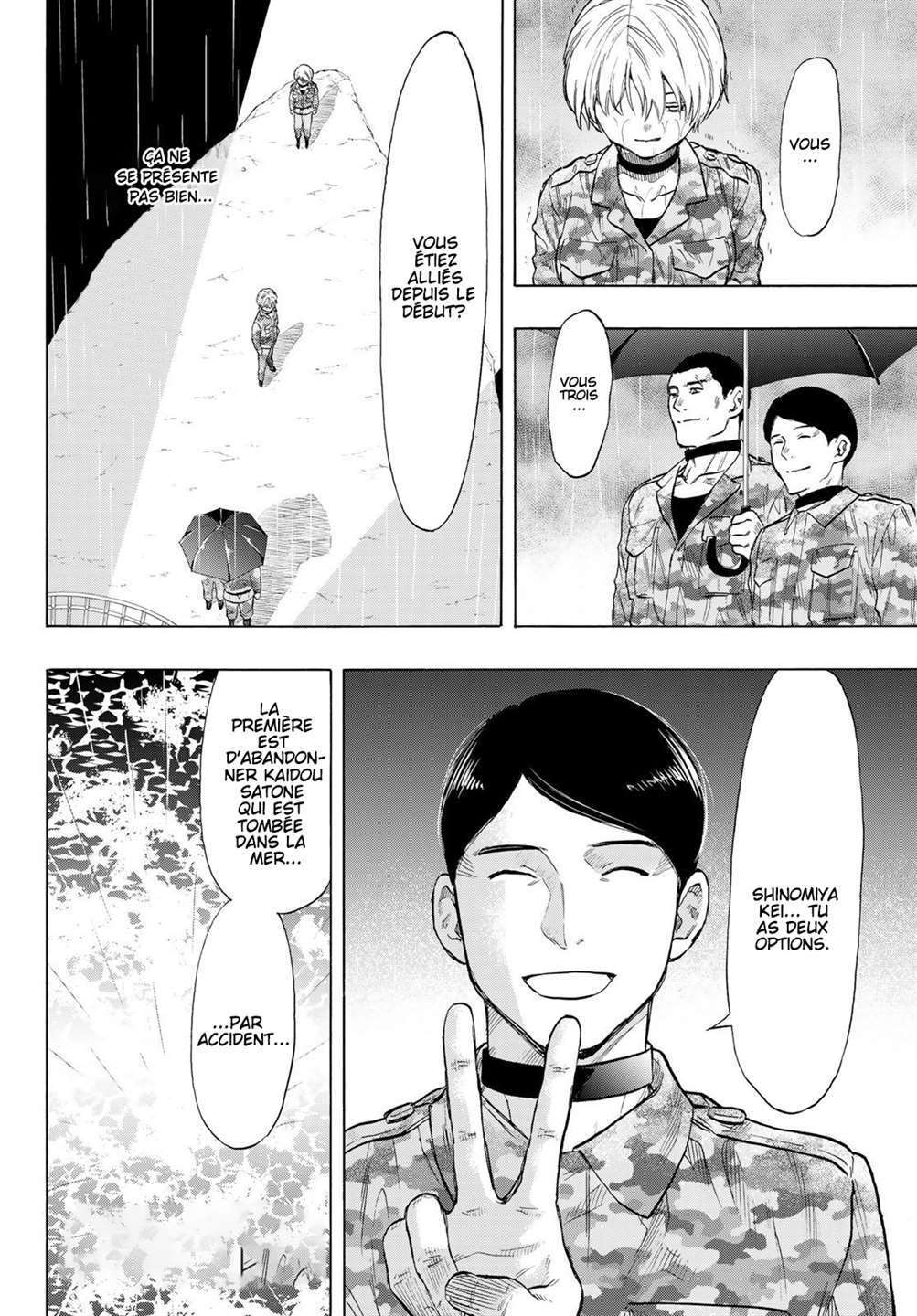 Read Tomodachi Game FR Manga Online