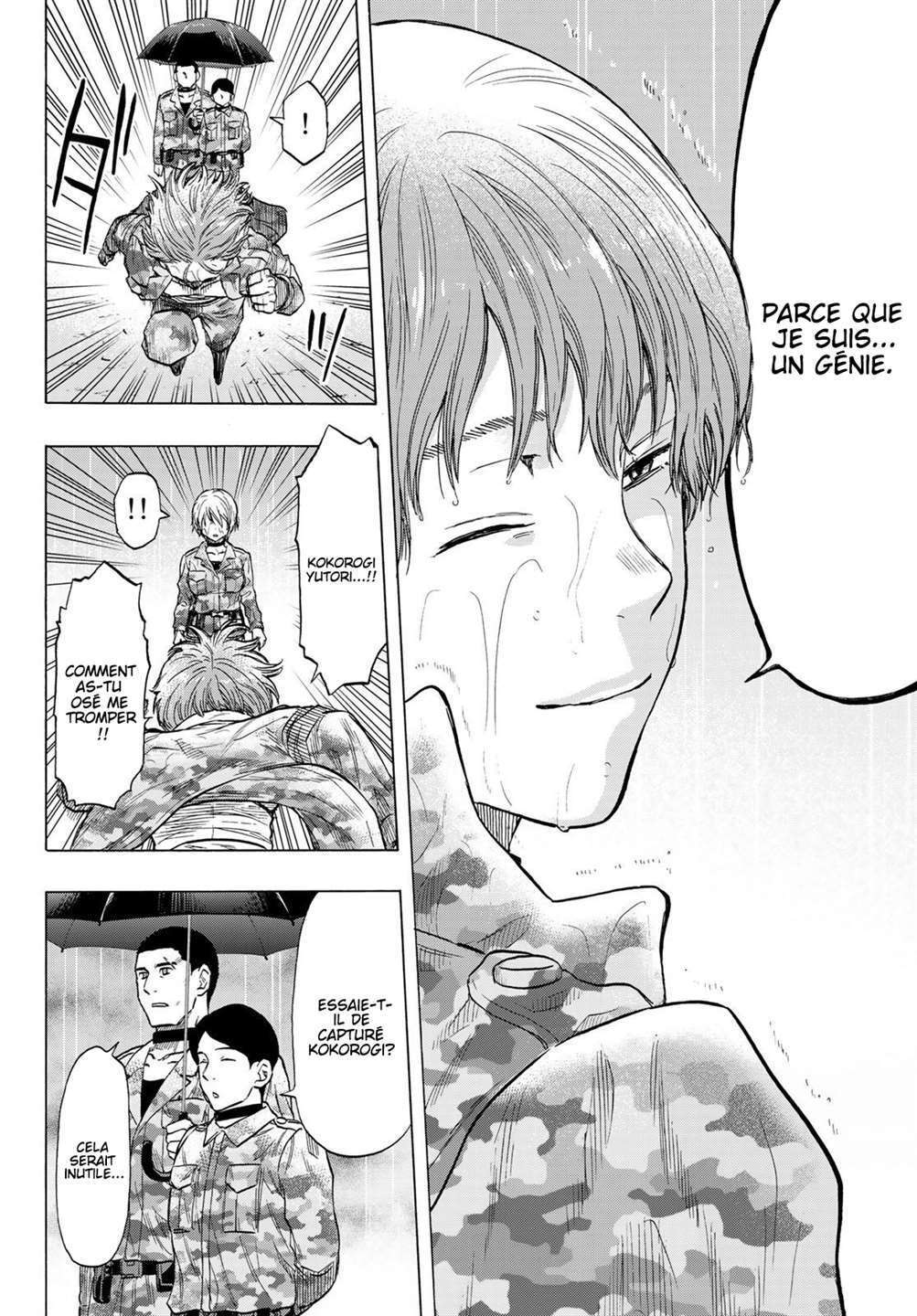 Read Tomodachi Game FR Manga Online