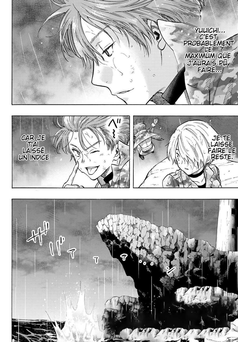 Read Tomodachi Game FR Manga Online