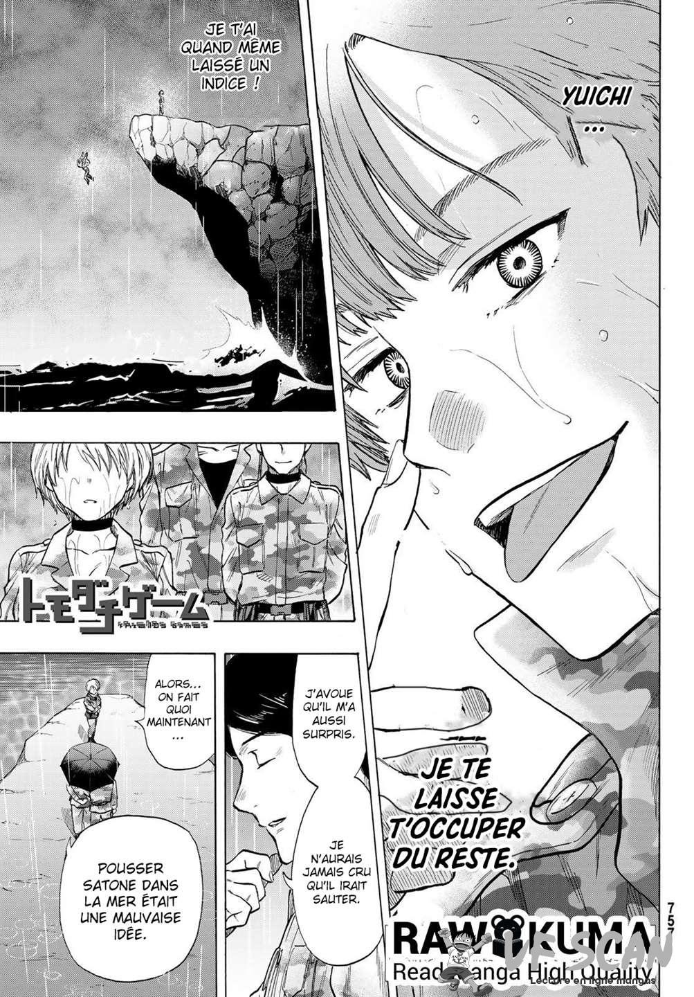 Read Tomodachi Game FR Manga Online