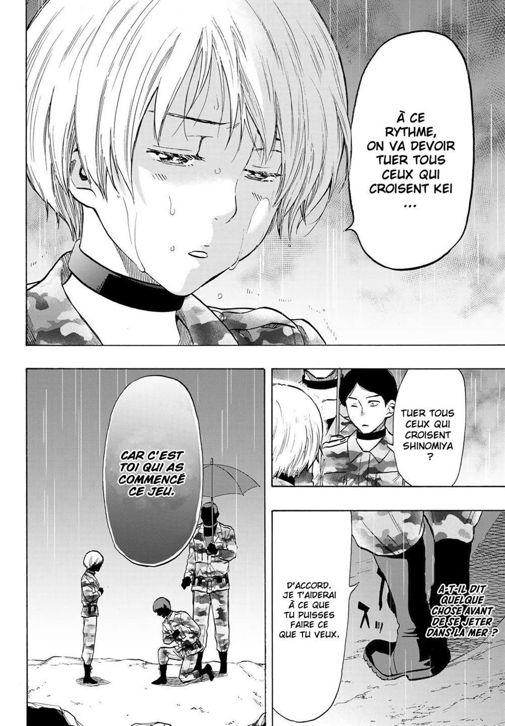 Read Tomodachi Game FR Manga Online