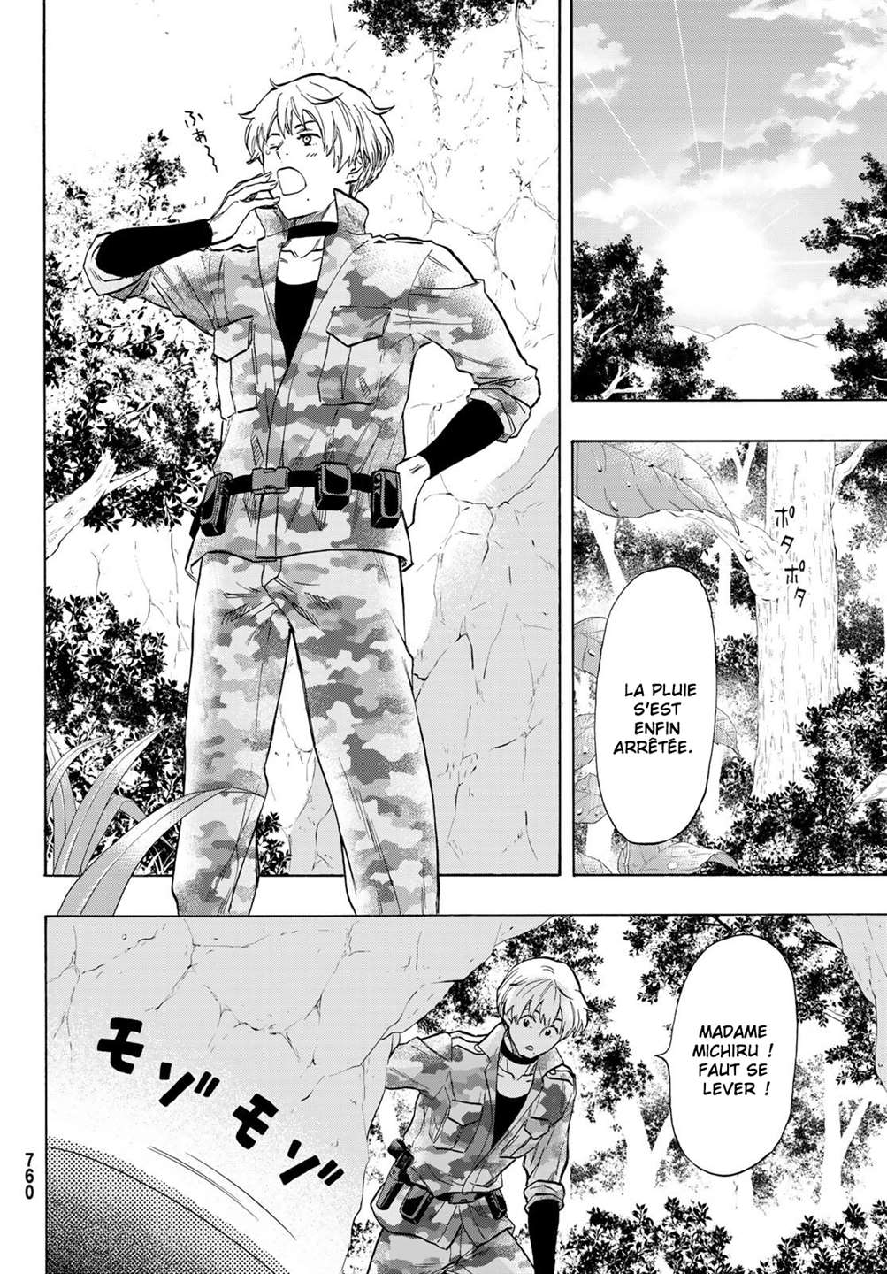 Read Tomodachi Game FR Manga Online