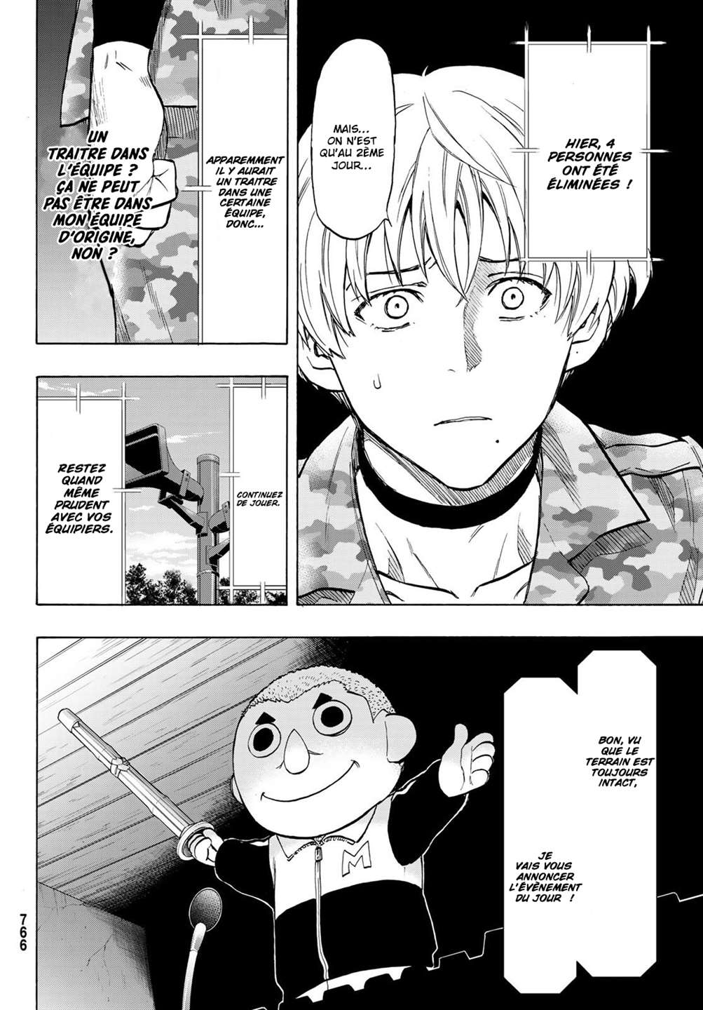 Read Tomodachi Game FR Manga Online