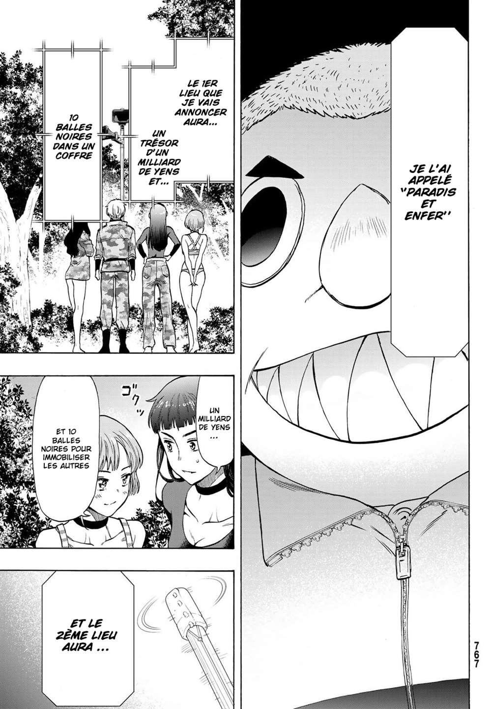 Read Tomodachi Game FR Manga Online