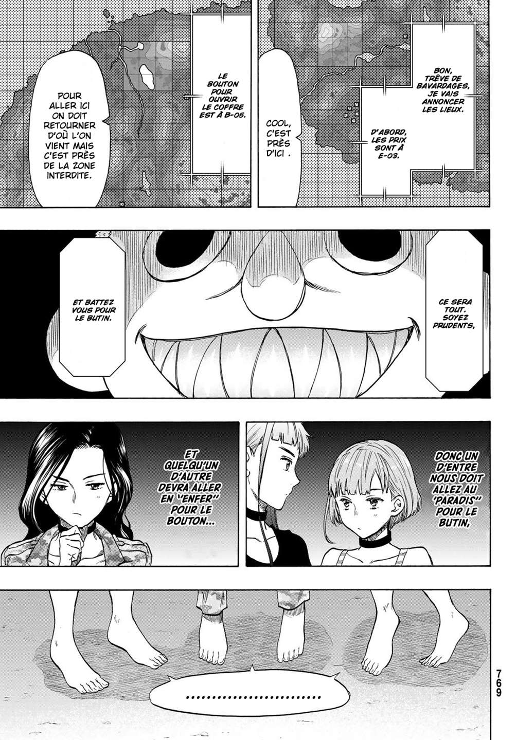 Read Tomodachi Game FR Manga Online