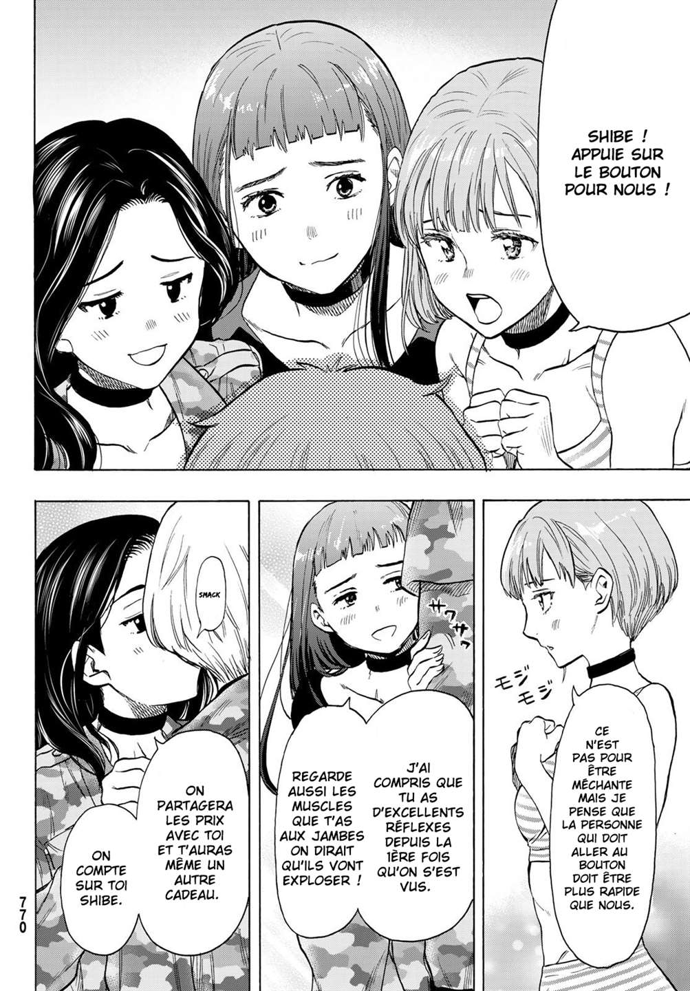 Read Tomodachi Game FR Manga Online