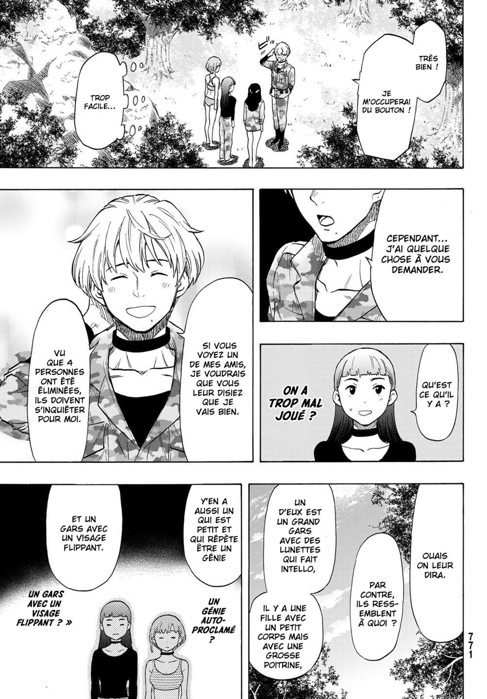 Read Tomodachi Game FR Manga Online
