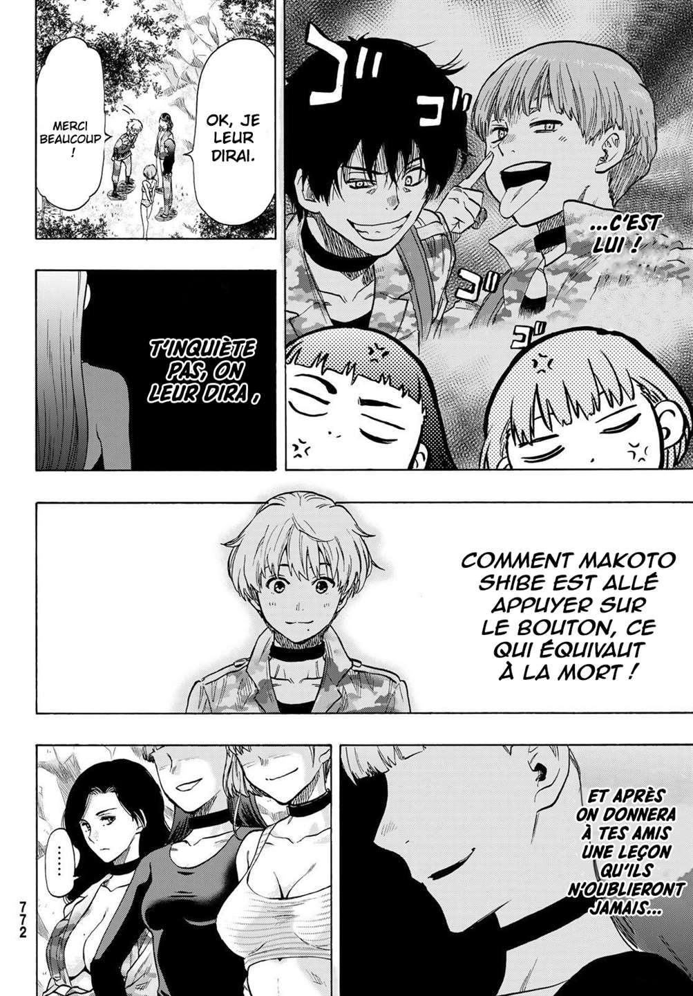 Read Tomodachi Game FR Manga Online