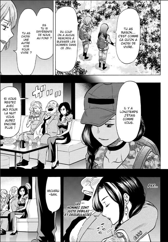 Read Tomodachi Game FR Manga Online
