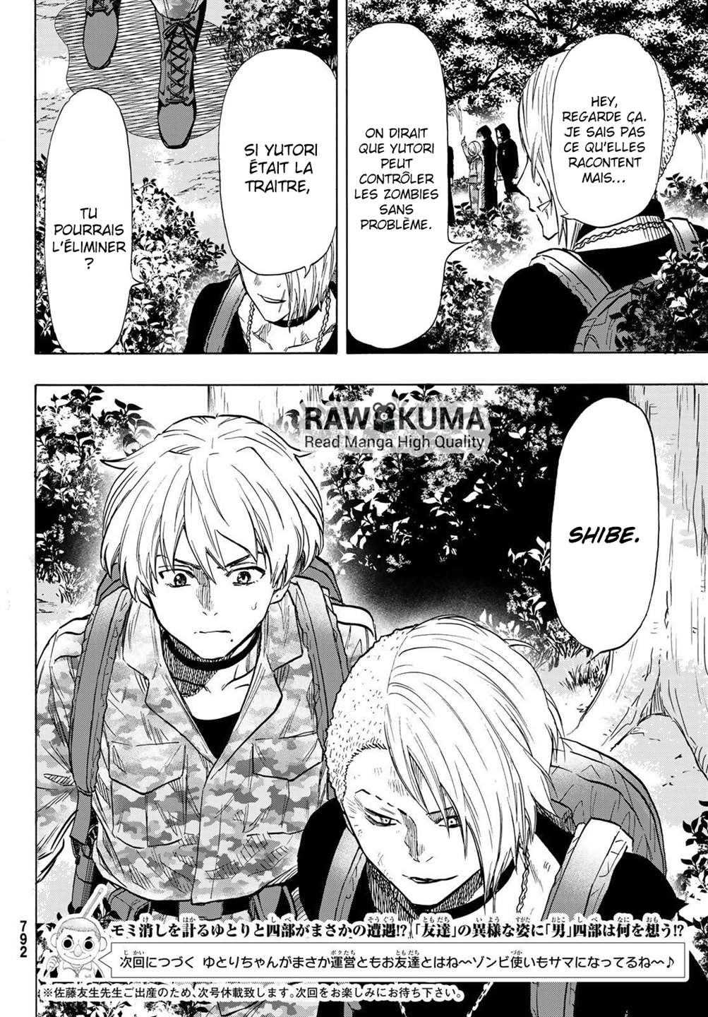 Read Tomodachi Game FR Manga Online