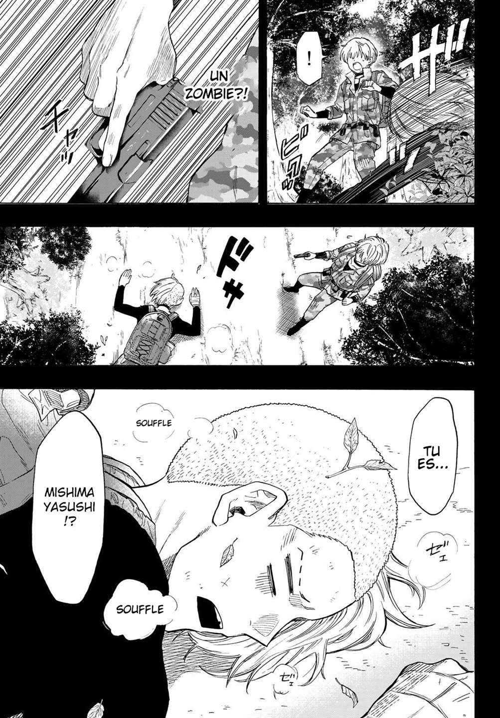 Read Tomodachi Game FR Manga Online