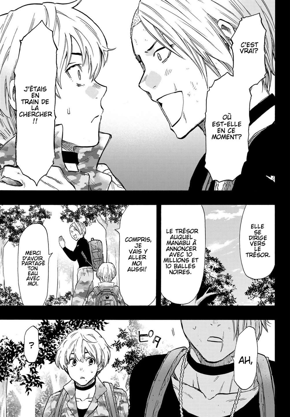 Read Tomodachi Game FR Manga Online
