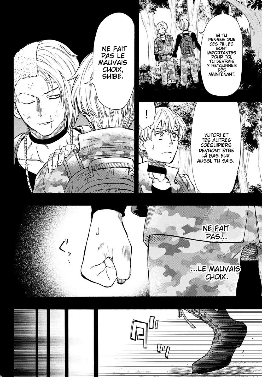 Read Tomodachi Game FR Manga Online